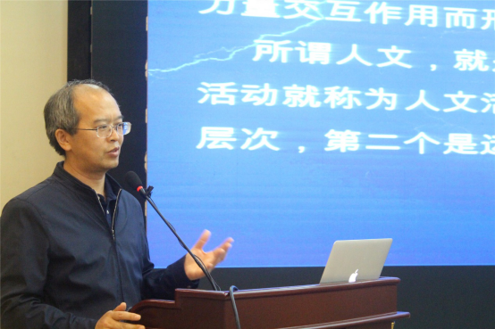 首届全国中小学智慧图书馆：新时代·新理念·新生态