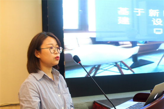 首届全国中小学智慧图书馆：新时代·新理念·新生态