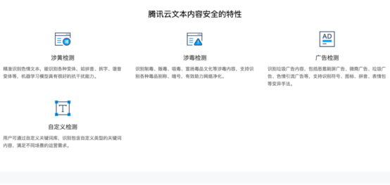 图书管理系统