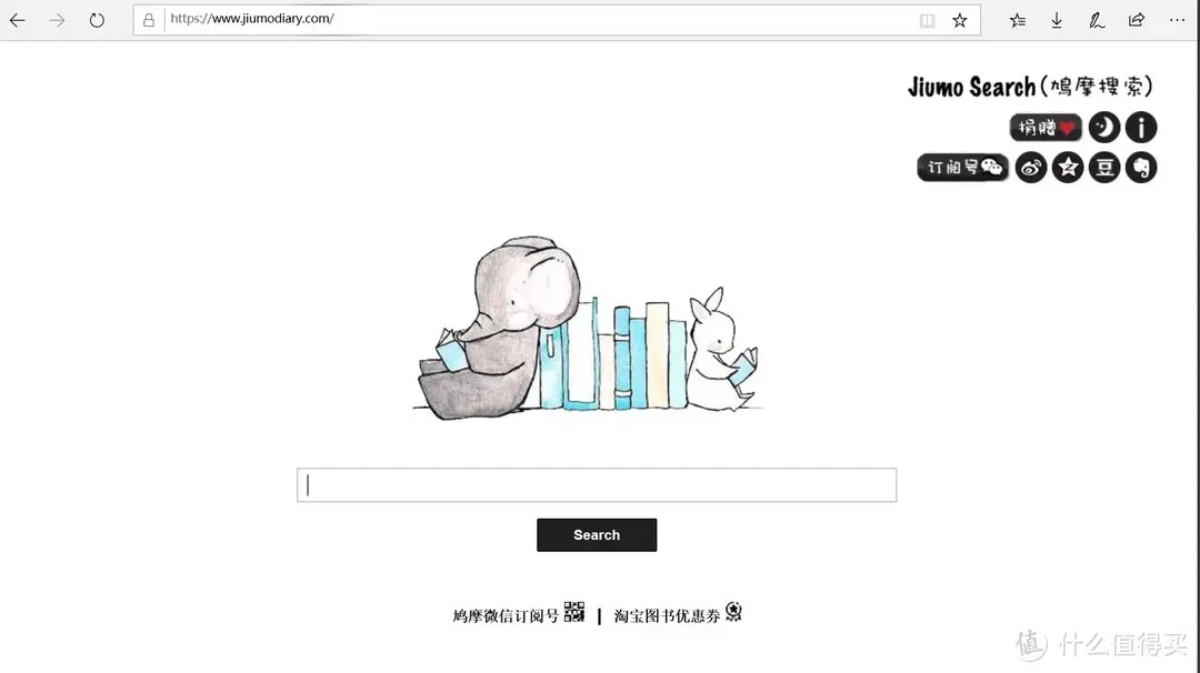 在家多看看书-八个免费线上电子图书馆网址一览