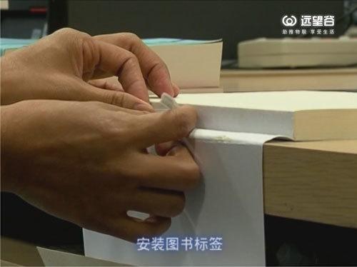 图书馆智能管理系统有哪些_图书馆智能管理系统设计_智能图书馆管理系统