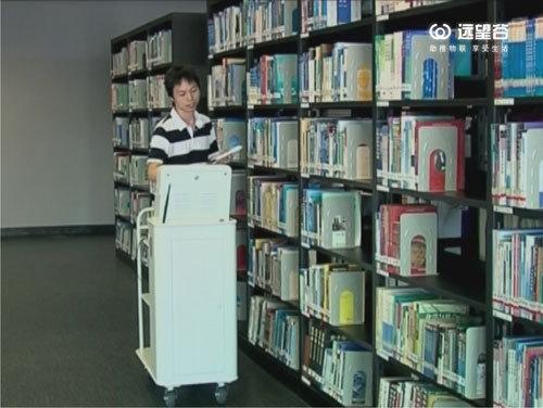 图书馆智能管理系统设计_智能图书馆管理系统_图书馆智能管理系统有哪些