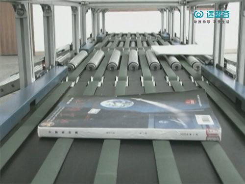 图书馆智能管理系统设计_图书馆智能管理系统有哪些_智能图书馆管理系统