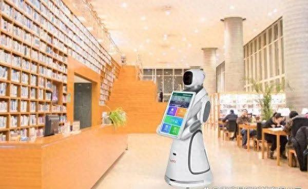 智能图书馆管理系统_图书馆智能管理系统有哪些_图书馆智能化管理系统