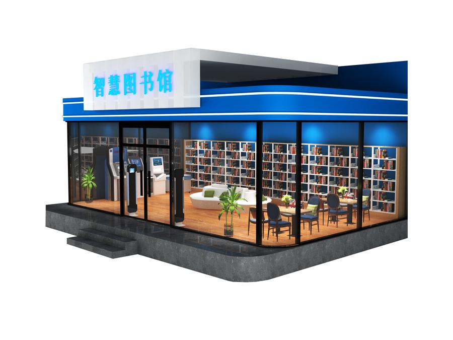 智慧图书馆有前途吗_智慧图书馆发展方向_做智慧图书馆的都有哪些公司