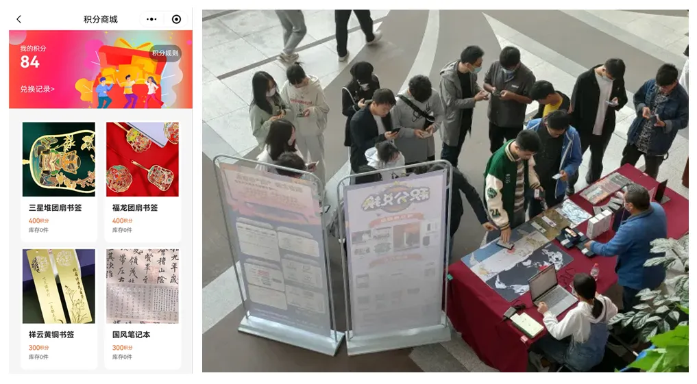 智慧图书馆的发展趋势_智慧图书馆行业_智慧图书馆有前途吗
