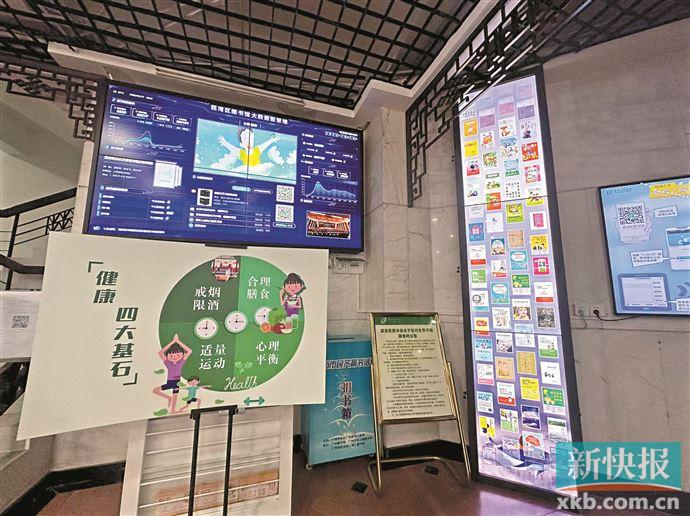 图书馆智能化_智能图书馆_图书馆智能设备