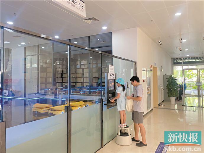 图书馆智能设备_智能图书馆_图书馆智能化