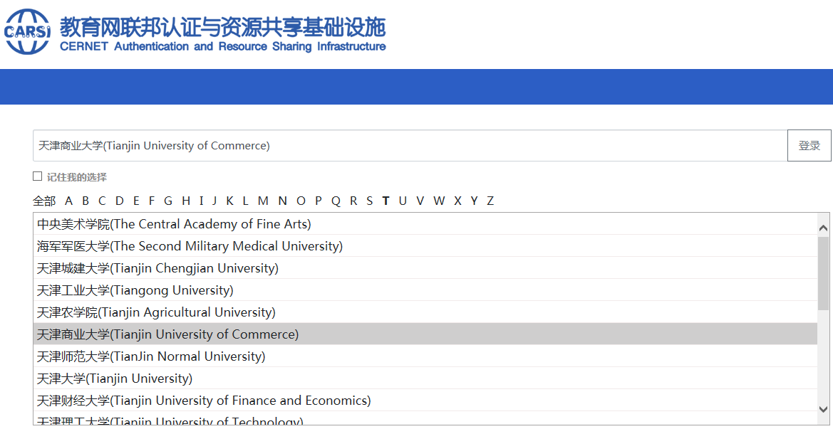 图书馆电子系统包括_电子图书馆系统_图书馆电子系统查找图书缺页