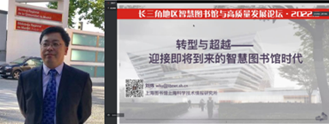 智慧图书馆包含哪些要素_智慧图书馆的构成要素有哪些_图书馆要素说