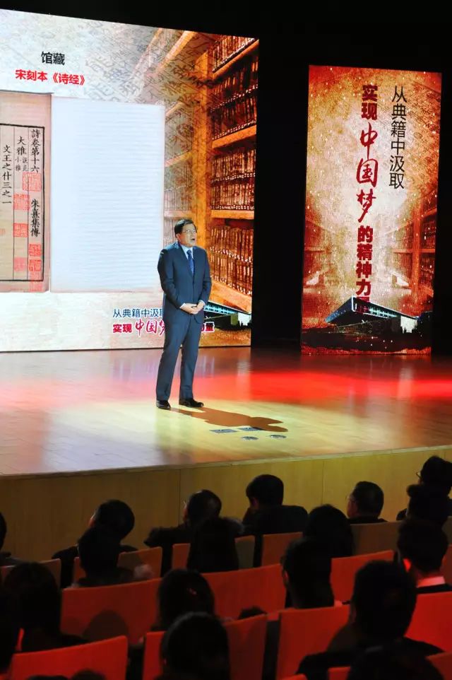 图书馆数字化智慧化_智慧图书馆和数字图书馆的区别_图书馆智慧化