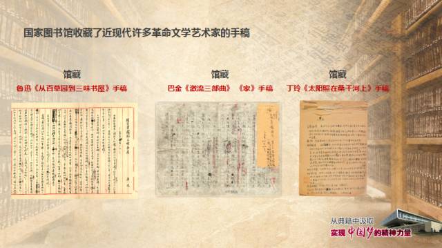 智慧图书馆和数字图书馆的区别_图书馆智慧化_图书馆数字化智慧化