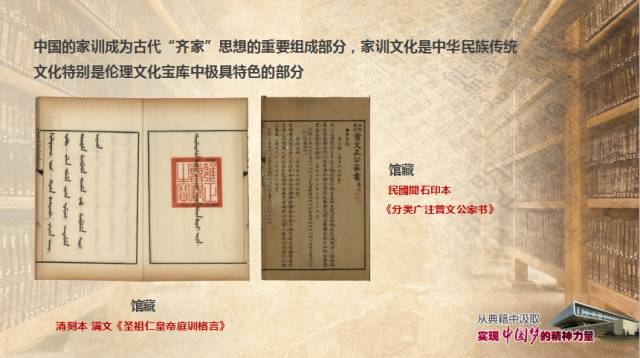 图书馆数字化智慧化_智慧图书馆和数字图书馆的区别_图书馆智慧化