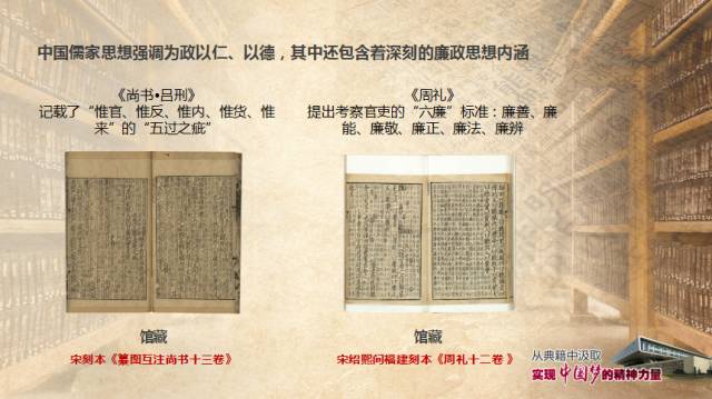 图书馆智慧化_图书馆数字化智慧化_智慧图书馆和数字图书馆的区别
