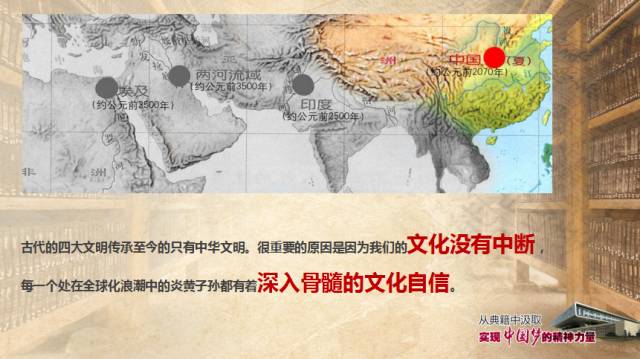 图书馆智慧化_智慧图书馆和数字图书馆的区别_图书馆数字化智慧化
