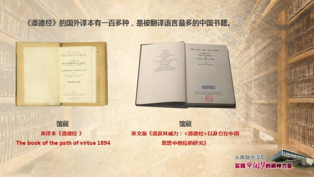 图书馆数字化智慧化_图书馆智慧化_智慧图书馆和数字图书馆的区别