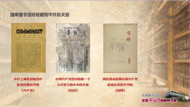 智慧图书馆和数字图书馆的区别_图书馆智慧化_图书馆数字化智慧化
