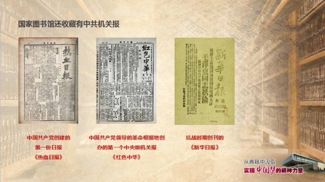 图书馆数字化智慧化_图书馆智慧化_智慧图书馆和数字图书馆的区别