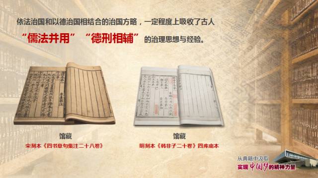图书馆智慧化_智慧图书馆和数字图书馆的区别_图书馆数字化智慧化