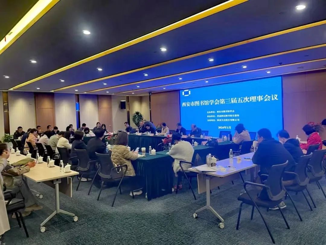 智慧图书馆与传统图书馆_智慧图书馆和数字图书馆的区别_数字图书馆与智慧图书馆的异同