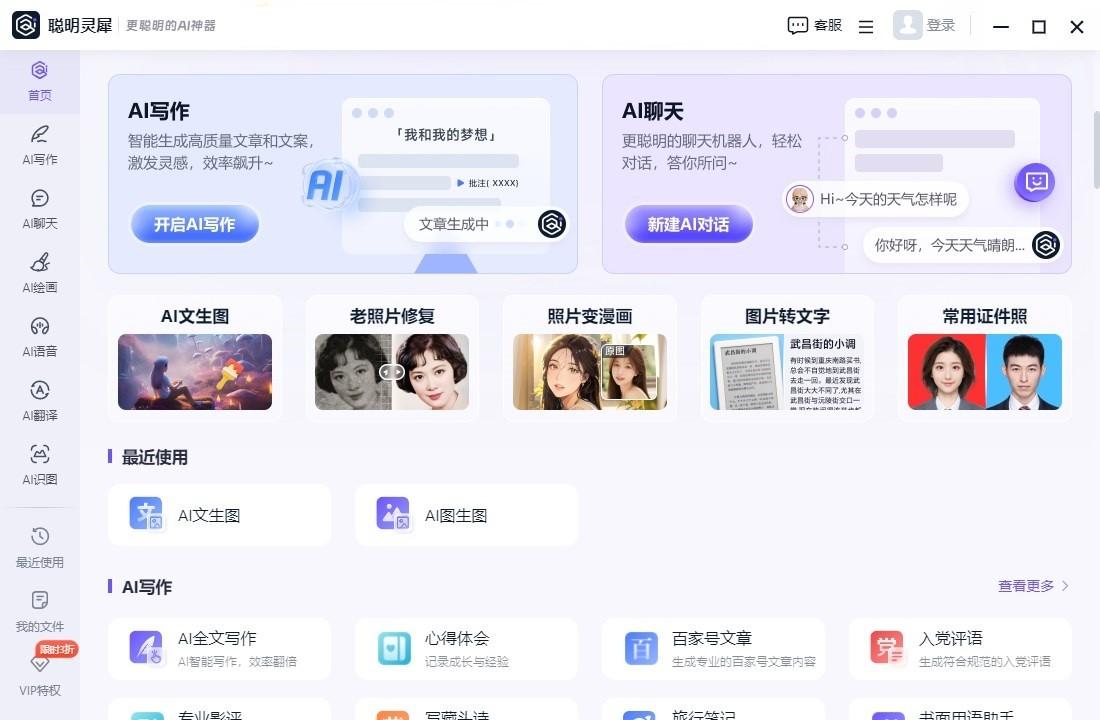 电子版书籍*全的网站_电子书籍网址_书籍电子版下载网址