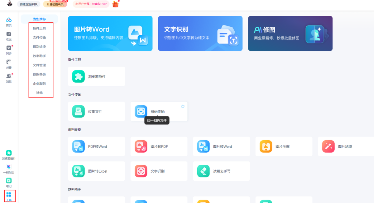 电子书籍网址_书籍电子版下载网址_电子版书籍*全的网站