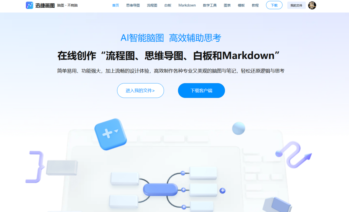 电子版书籍*全的网站_书籍电子版下载网址_电子书籍网址
