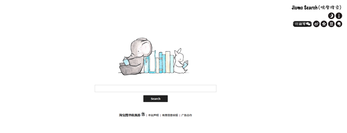 书籍电子版下载网址_电子版书籍*全的网站_电子书籍网址