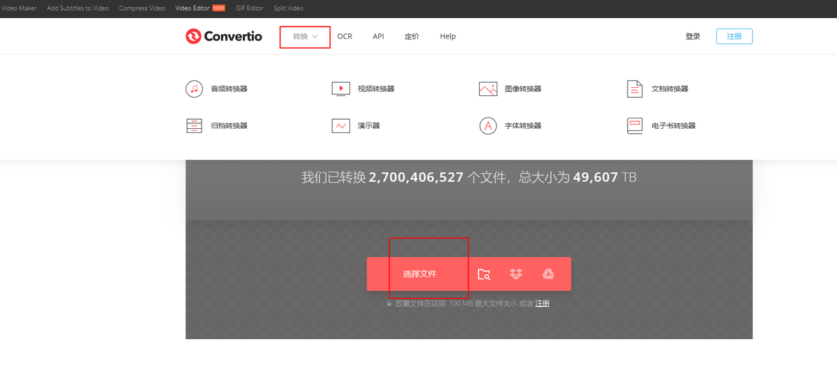 电子版书籍*全的网站_电子书籍网址_书籍电子版下载网址