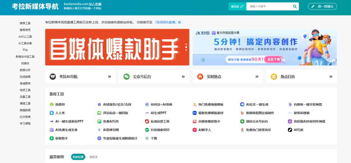 书籍电子版下载网址_电子书籍网址_电子版书籍*全的网站
