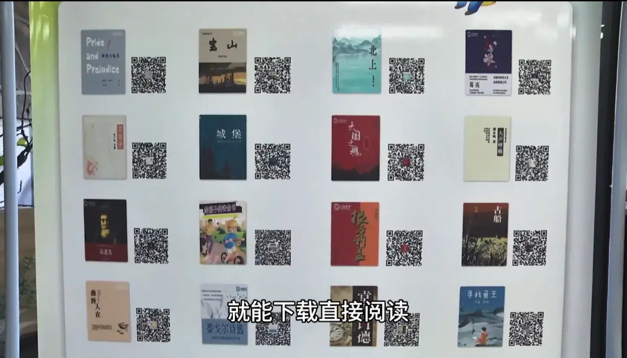 电子图书馆搭建_电子图书馆建设_如何使用图书馆电子资源