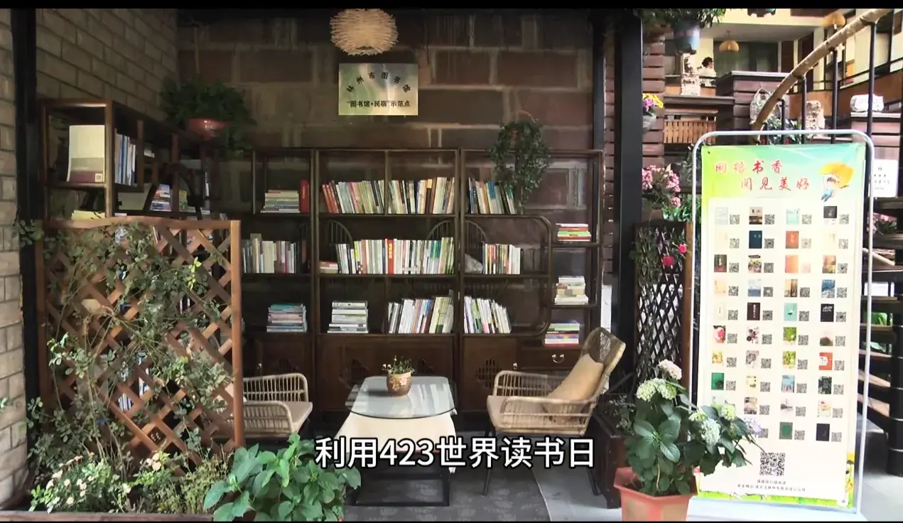 如何使用图书馆电子资源_电子图书馆建设_电子图书馆搭建