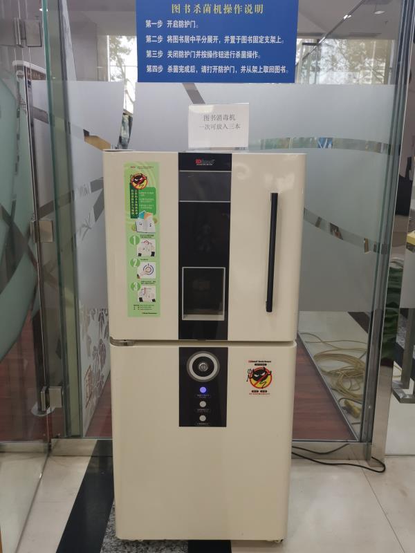 图书借阅管理系统_图书借书管理系统有哪些_图书管理系统借书