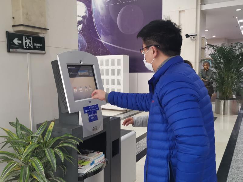 图书借书管理系统有哪些_图书借阅管理系统_图书管理系统借书