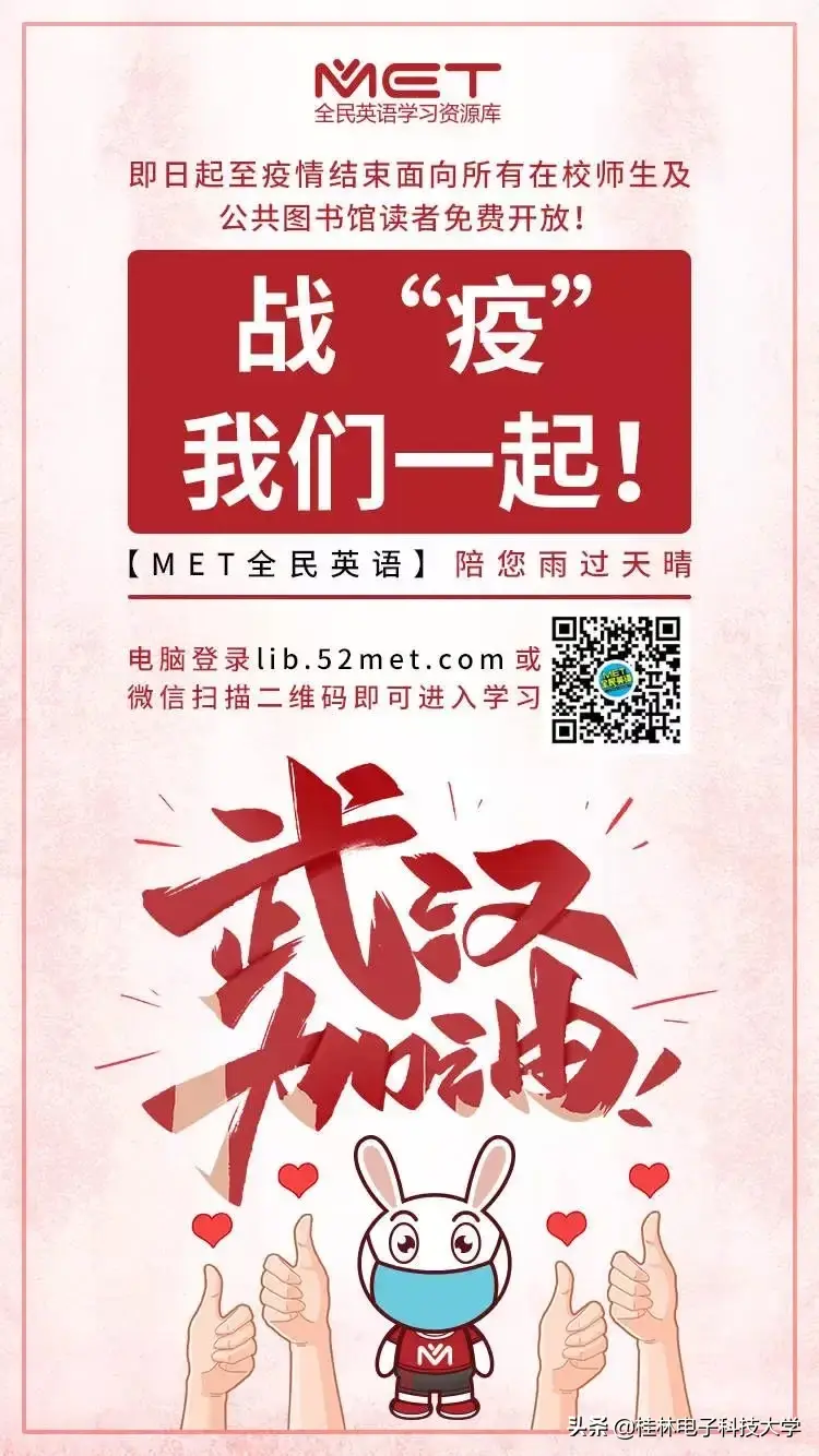 国家图书馆电子资源库_国家电子图书馆官网_国家图书馆电子资源