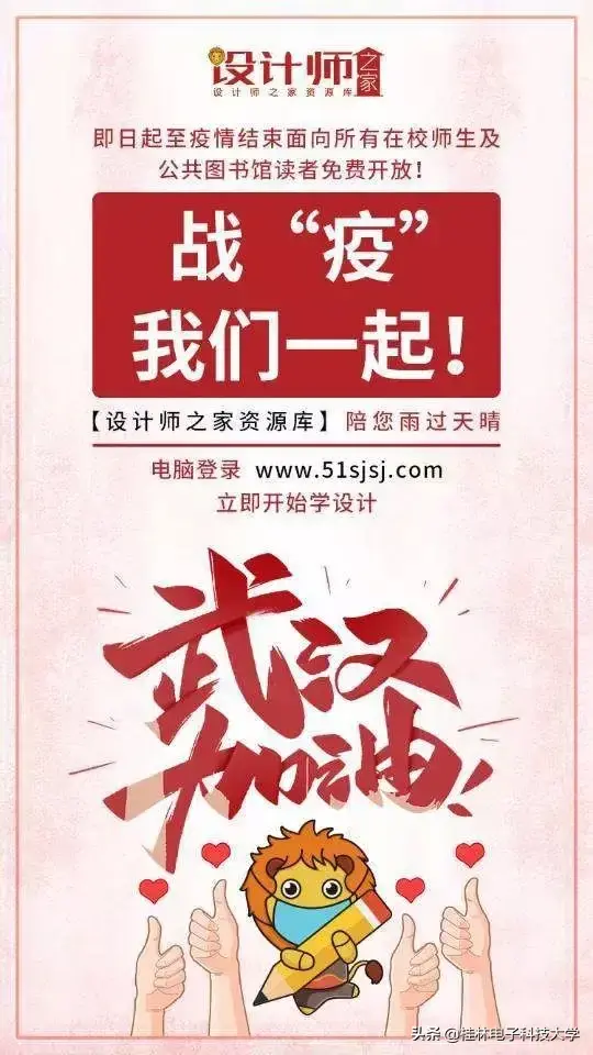 国家电子图书馆官网_国家图书馆电子资源_国家图书馆电子资源库