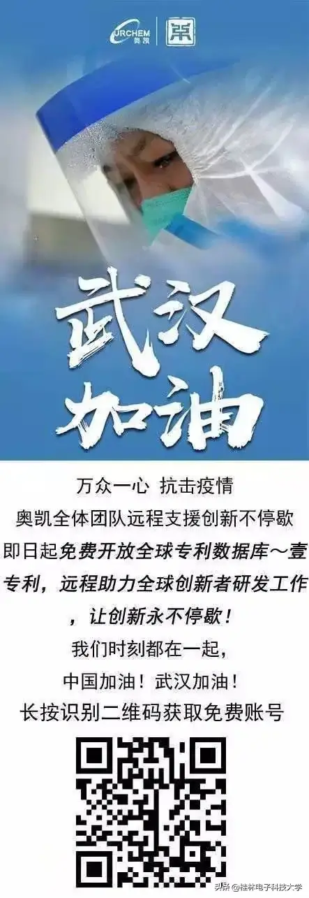国家图书馆电子资源库_国家电子图书馆官网_国家图书馆电子资源