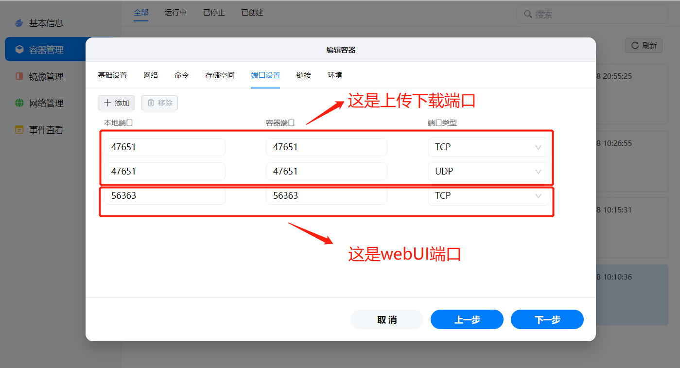 电子图书馆搭建_建立自己的电子图书馆_如何使用图书馆电子资源