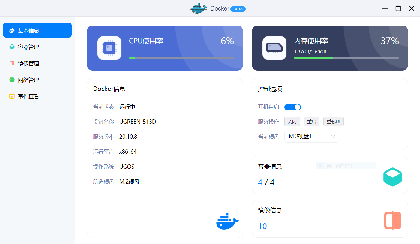 如何使用图书馆电子资源_电子图书馆搭建_建立自己的电子图书馆