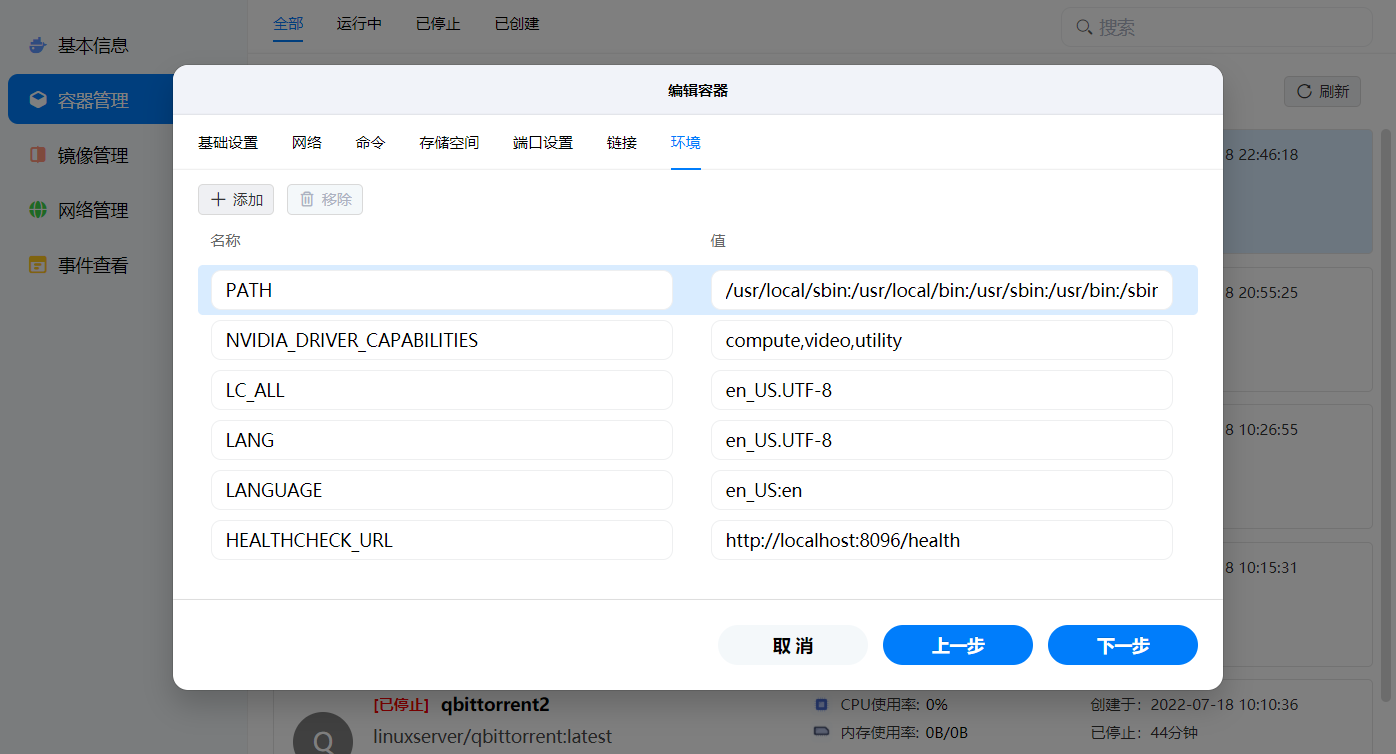 建立自己的电子图书馆_电子图书馆搭建_如何使用图书馆电子资源