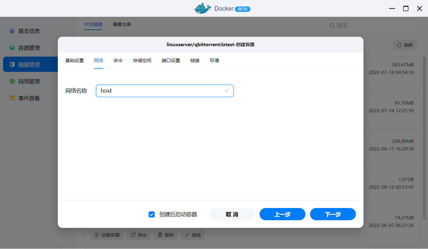 电子图书馆搭建_建立自己的电子图书馆_如何使用图书馆电子资源