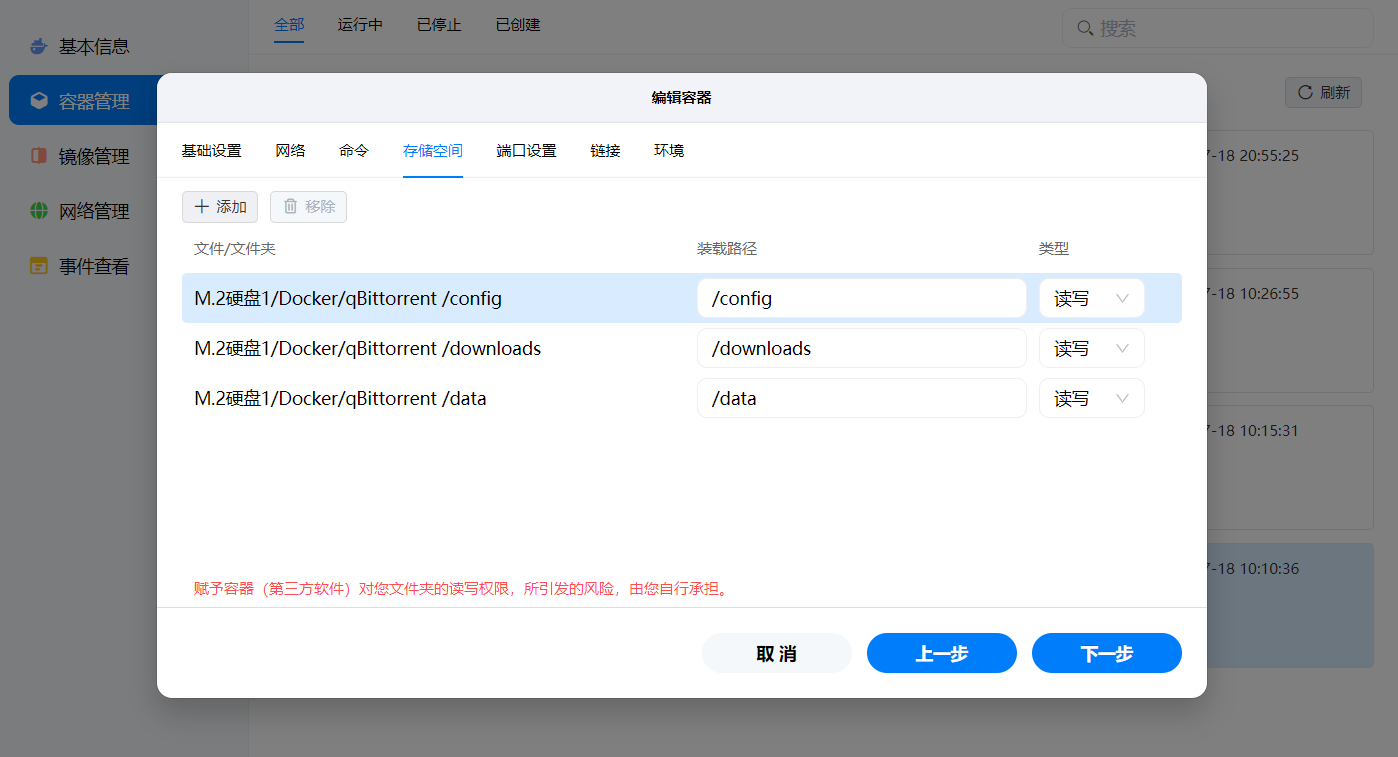 建立自己的电子图书馆_如何使用图书馆电子资源_电子图书馆搭建