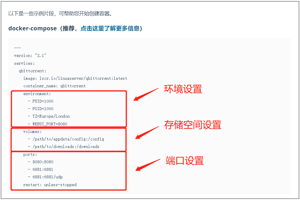 建立自己的电子图书馆_电子图书馆搭建_如何使用图书馆电子资源