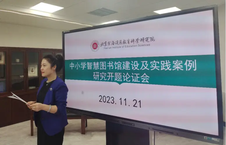 图书馆智慧建设内容包括_智慧图书馆建设内容_图书馆智慧建设内容怎么写