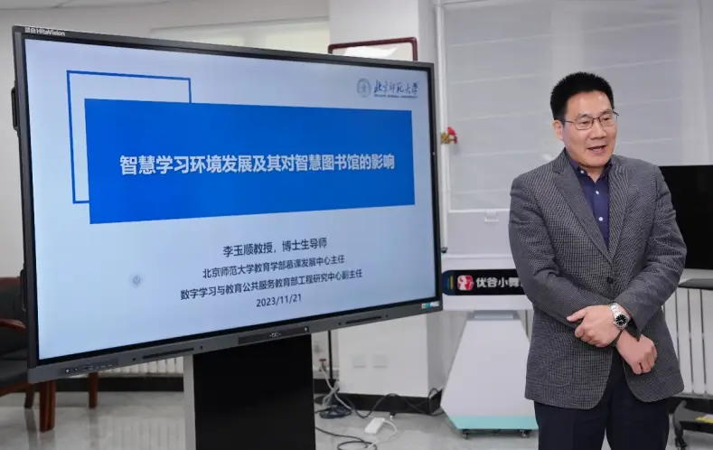 图书馆智慧建设内容怎么写_智慧图书馆建设内容_图书馆智慧建设内容包括