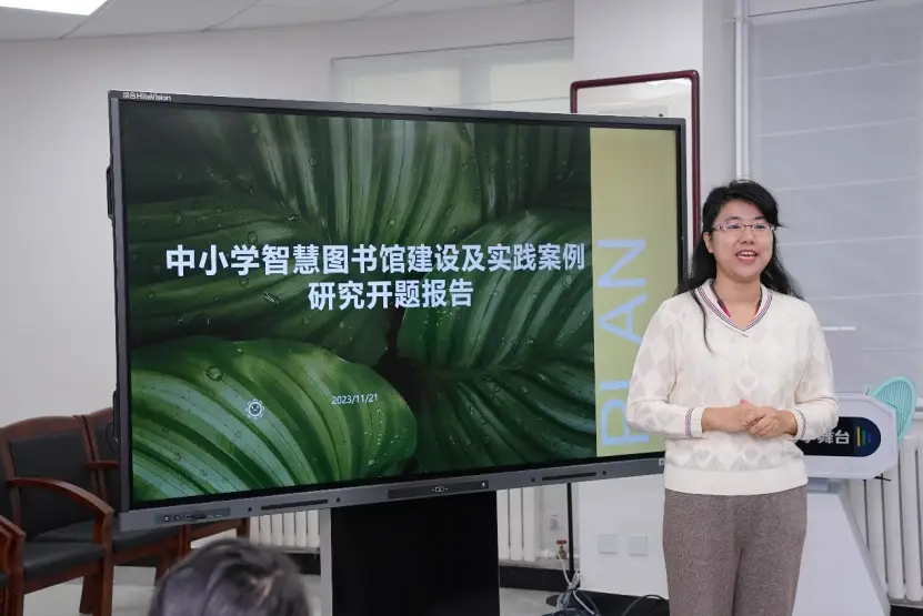 智慧图书馆建设内容_图书馆智慧建设内容怎么写_图书馆智慧建设内容包括