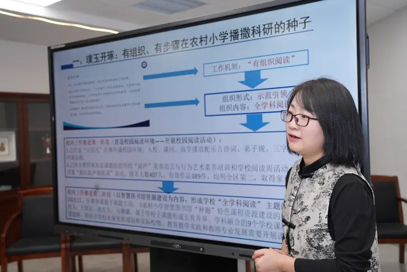 图书馆智慧建设内容包括_图书馆智慧建设内容怎么写_智慧图书馆建设内容