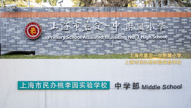 效果图书馆智慧图怎么做_智慧图书馆设计方案_智慧图书馆效果图