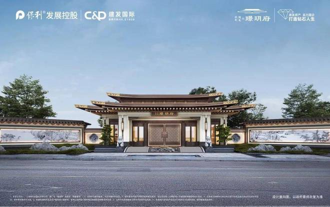智慧图书馆设计方案_智慧图书馆效果图_效果图书馆智慧图怎么做