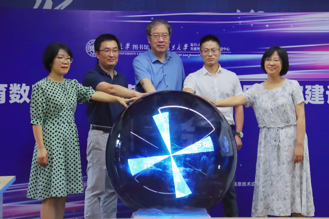 智慧图书馆的概念_智慧图书馆概念_智慧图书馆的构成要素有哪些